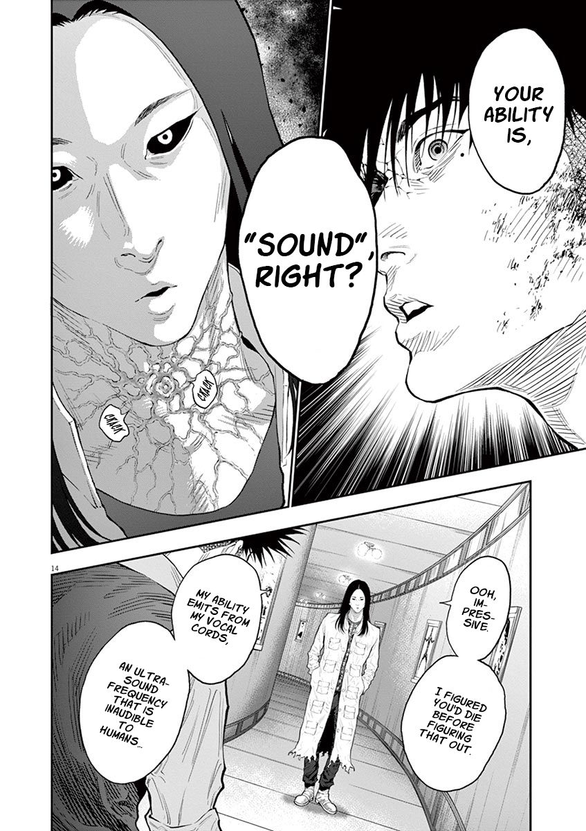 Page 15 of Chapter 92