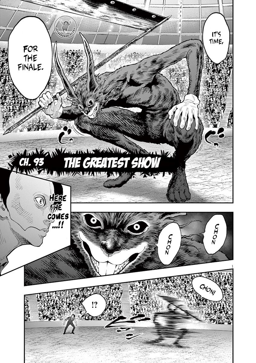Page 1 of Chapter 93