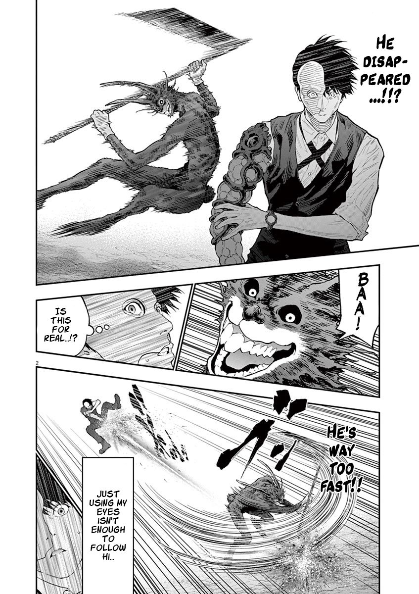 Page 3 of Chapter 93