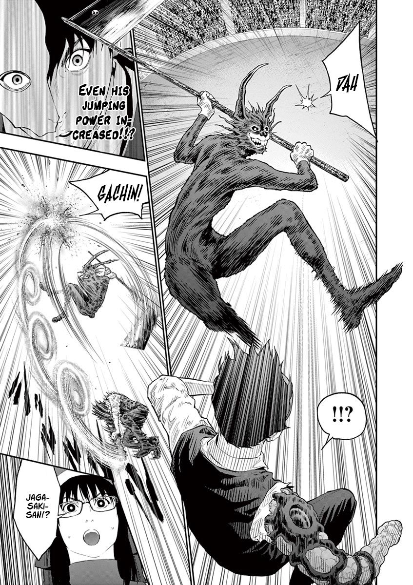 Page 4 of Chapter 93