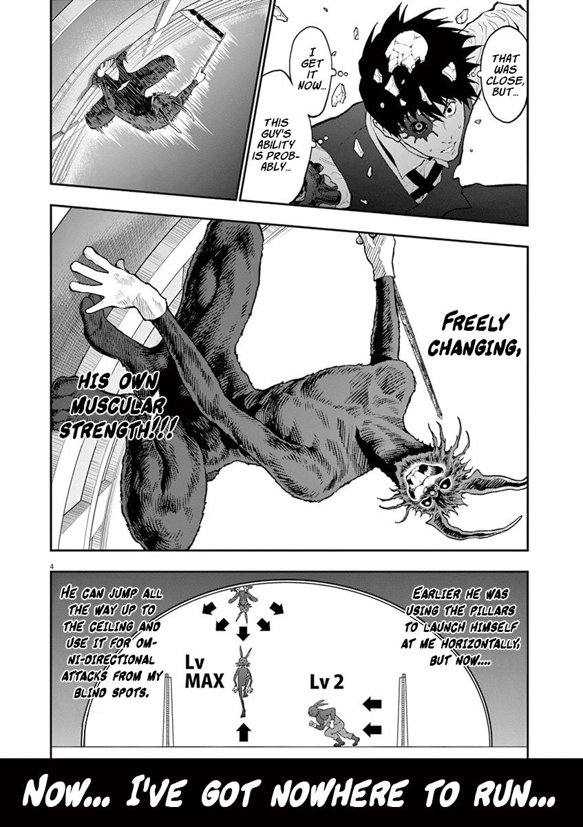 Page 5 of Chapter 93