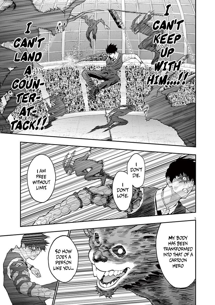 Page 6 of Chapter 93