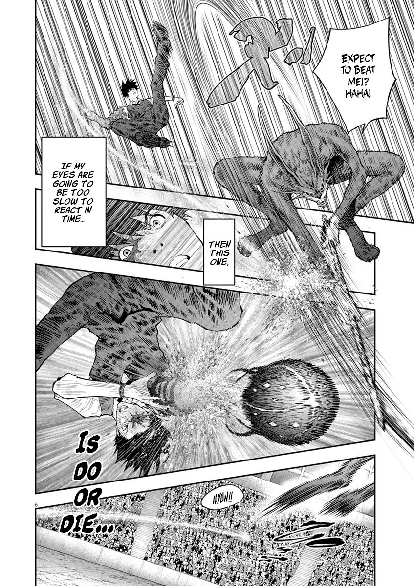 Page 7 of Chapter 93