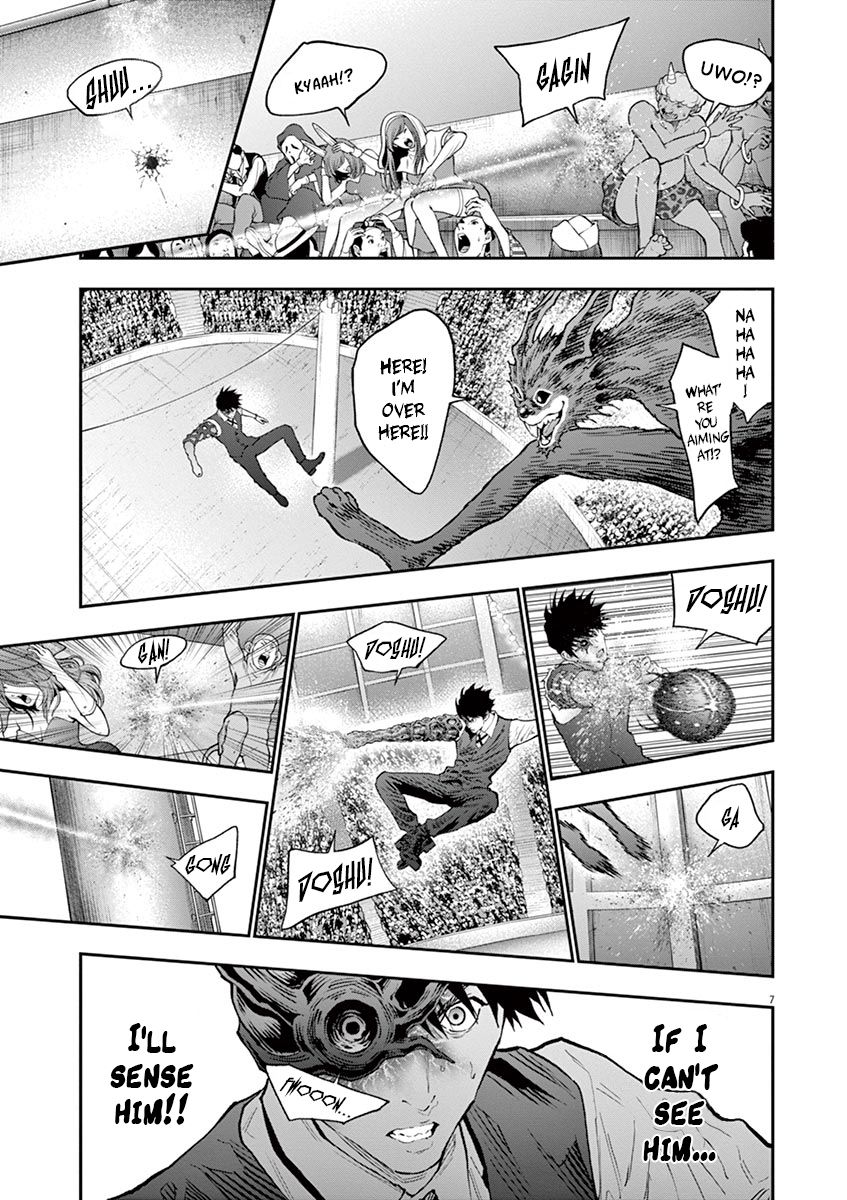 Page 8 of Chapter 93