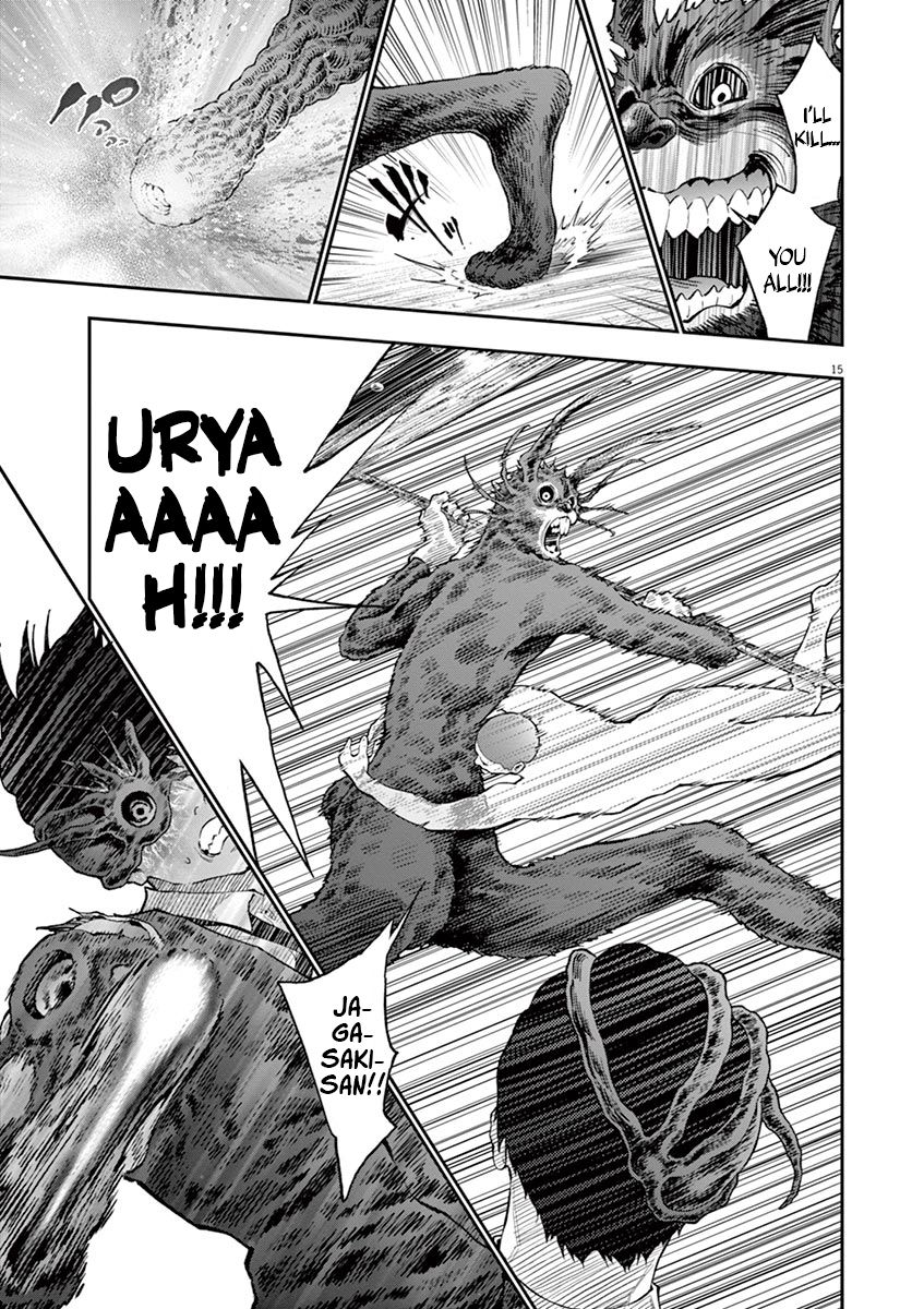 Page 16 of Chapter 93