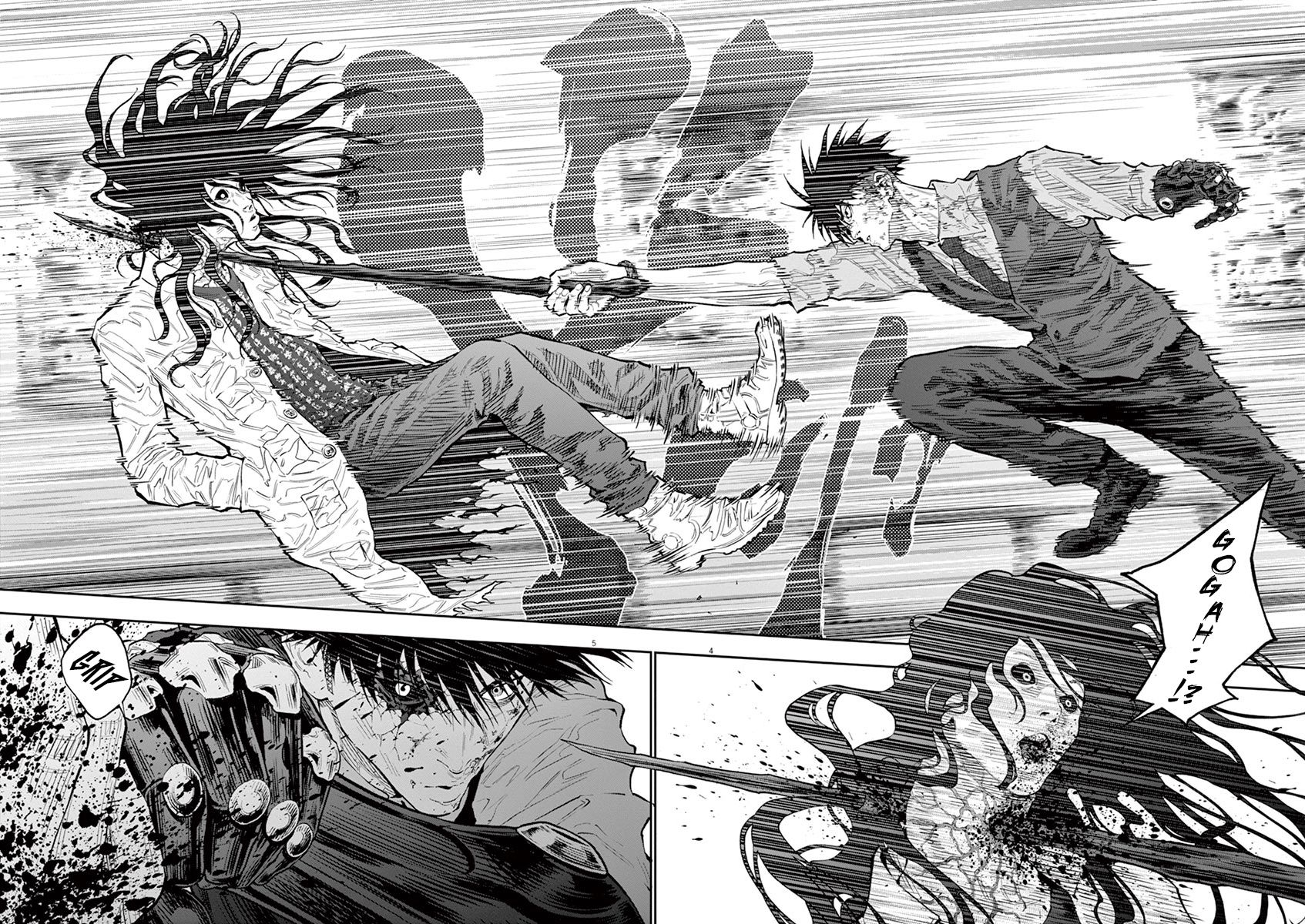 Page 5 of Chapter 94