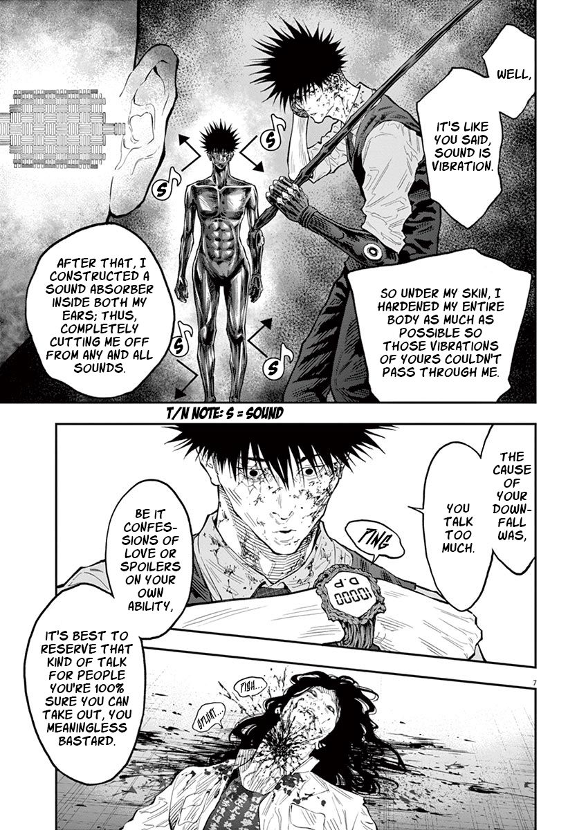 Page 7 of Chapter 94