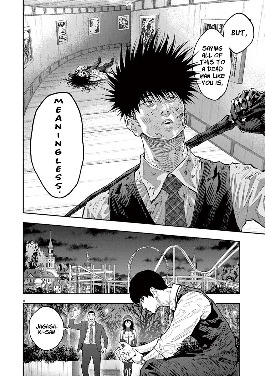 Page 8 of Chapter 94