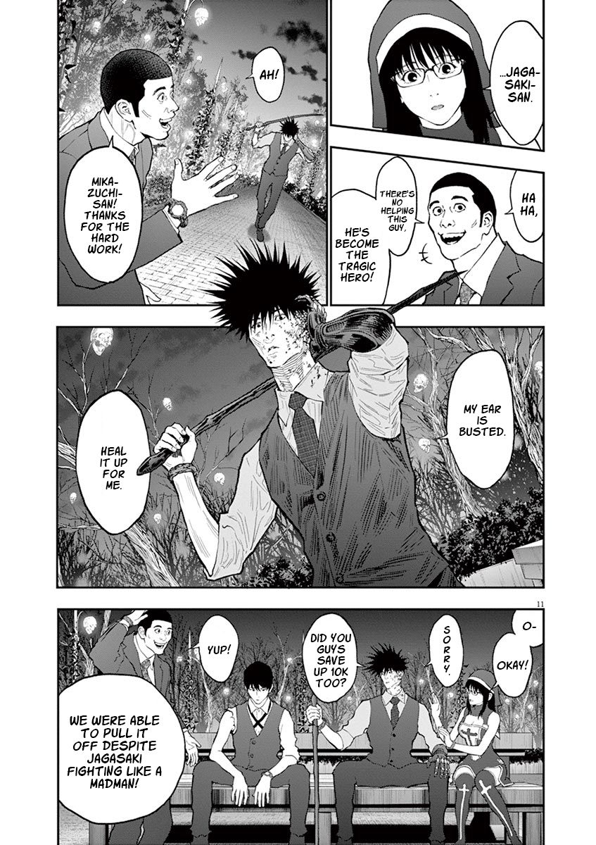 Page 11 of Chapter 94