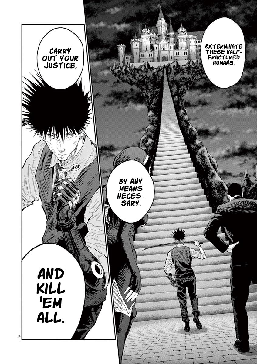 Page 14 of Chapter 94
