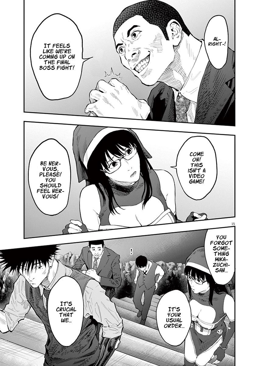 Page 15 of Chapter 94