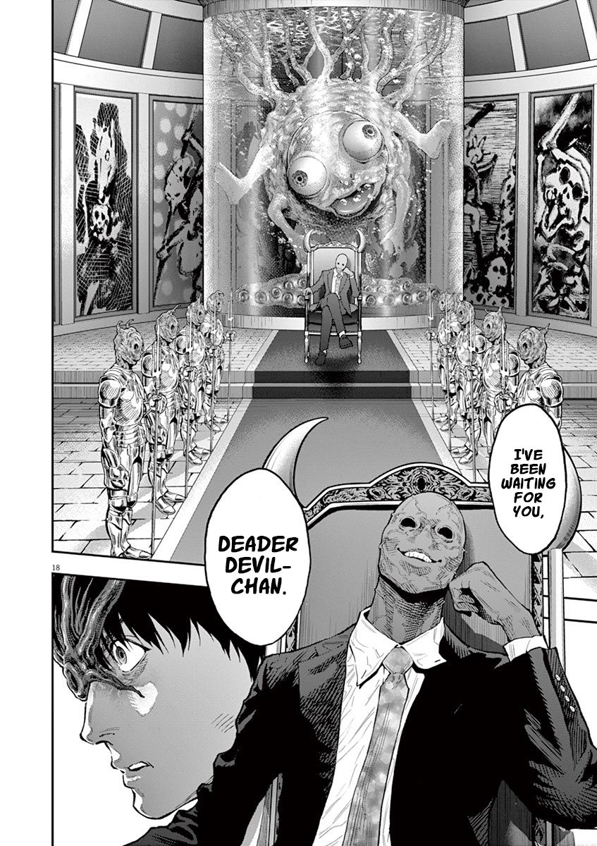Page 18 of Chapter 94