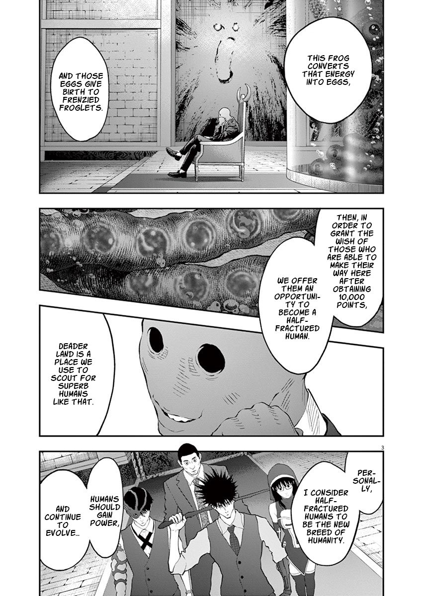 Page 4 of Chapter 95