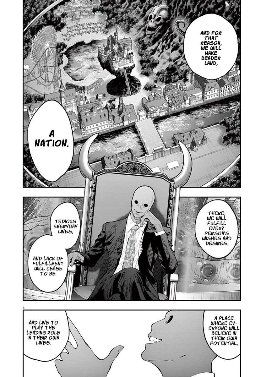 Page 5 of Chapter 95