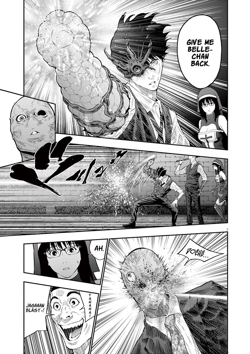 Page 8 of Chapter 95