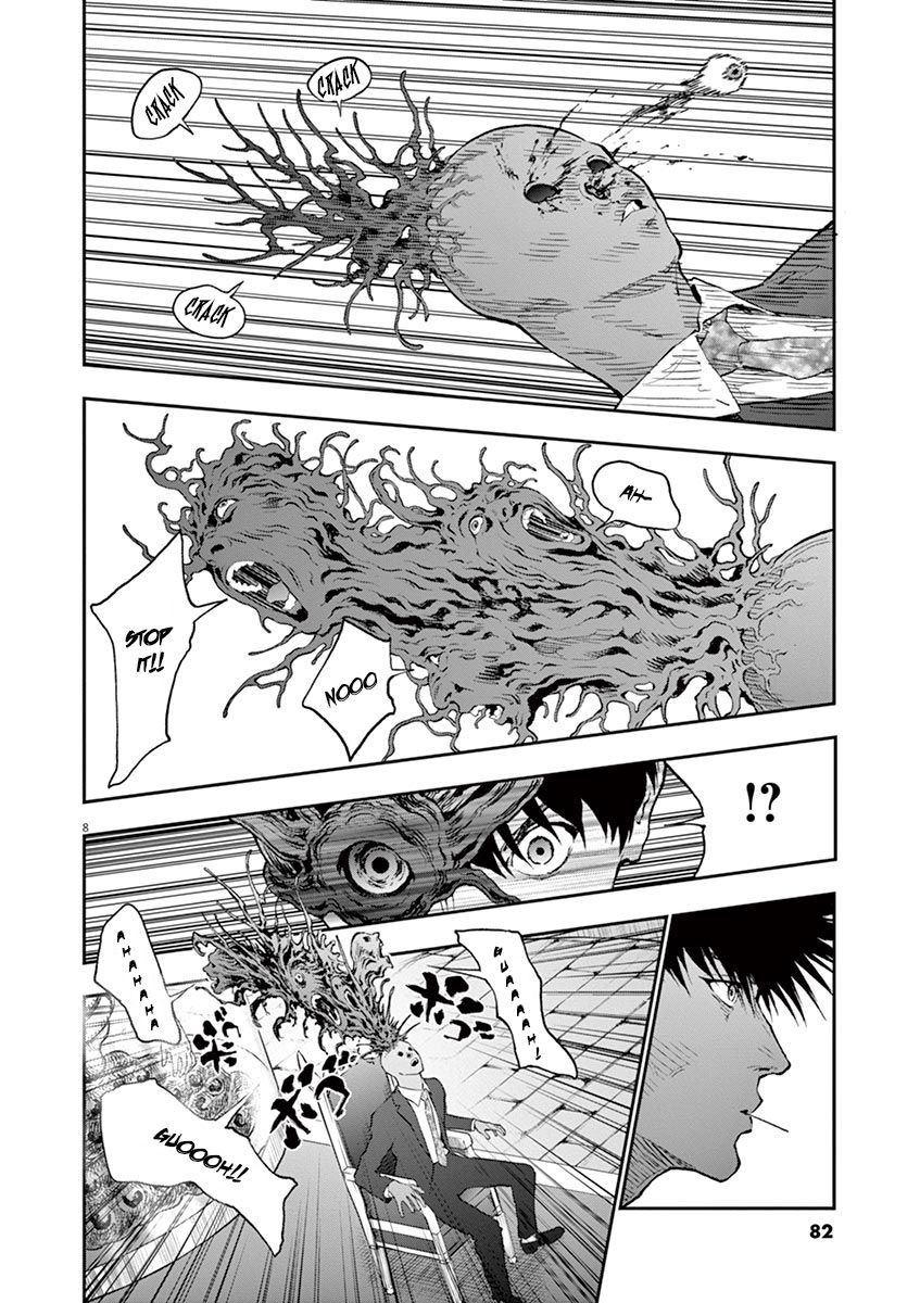 Page 9 of Chapter 95
