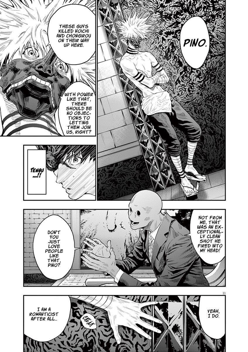 Page 12 of Chapter 95