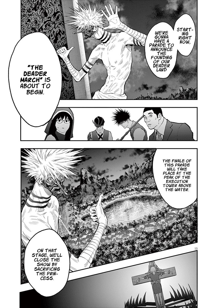 Page 14 of Chapter 95