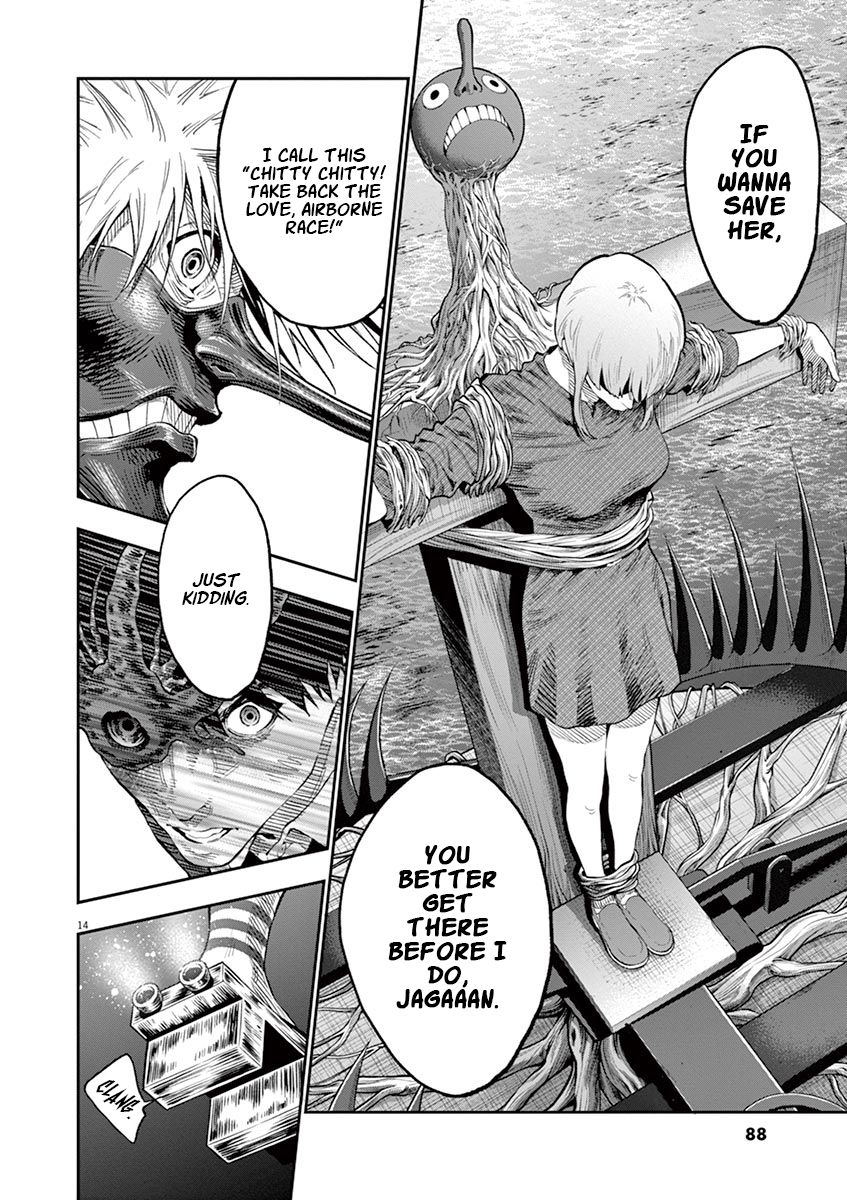 Page 15 of Chapter 95