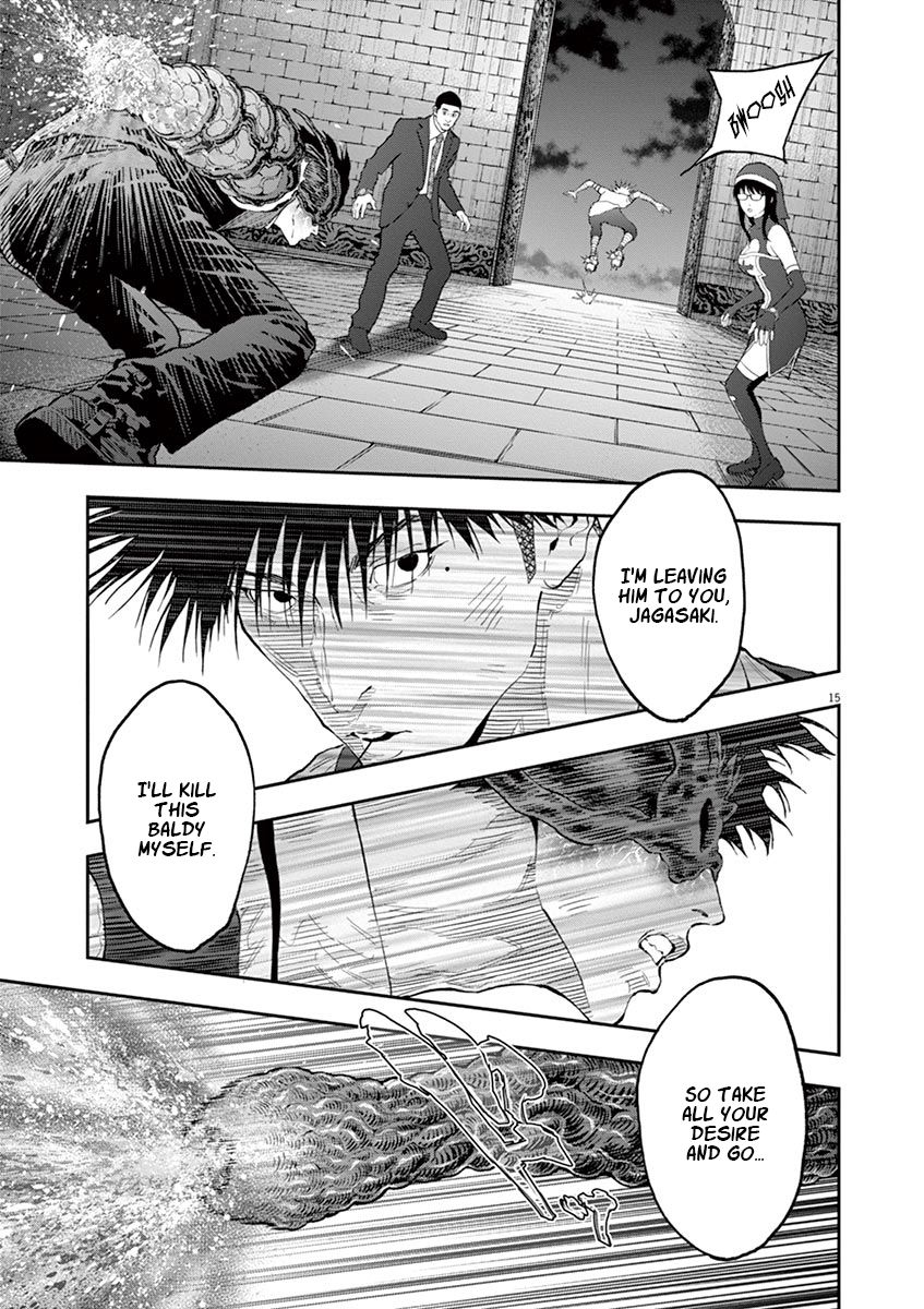 Page 16 of Chapter 95