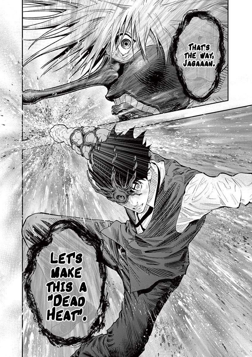 Page 18 of Chapter 95