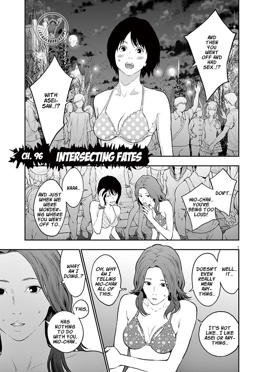 Page 1 of Chapter 96