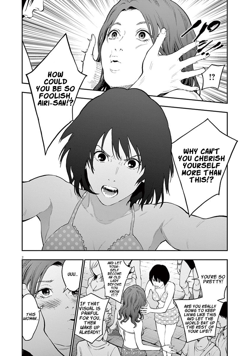 Page 3 of Chapter 96