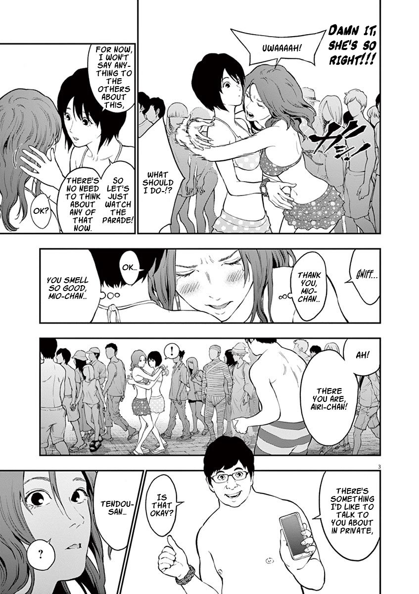 Page 4 of Chapter 96