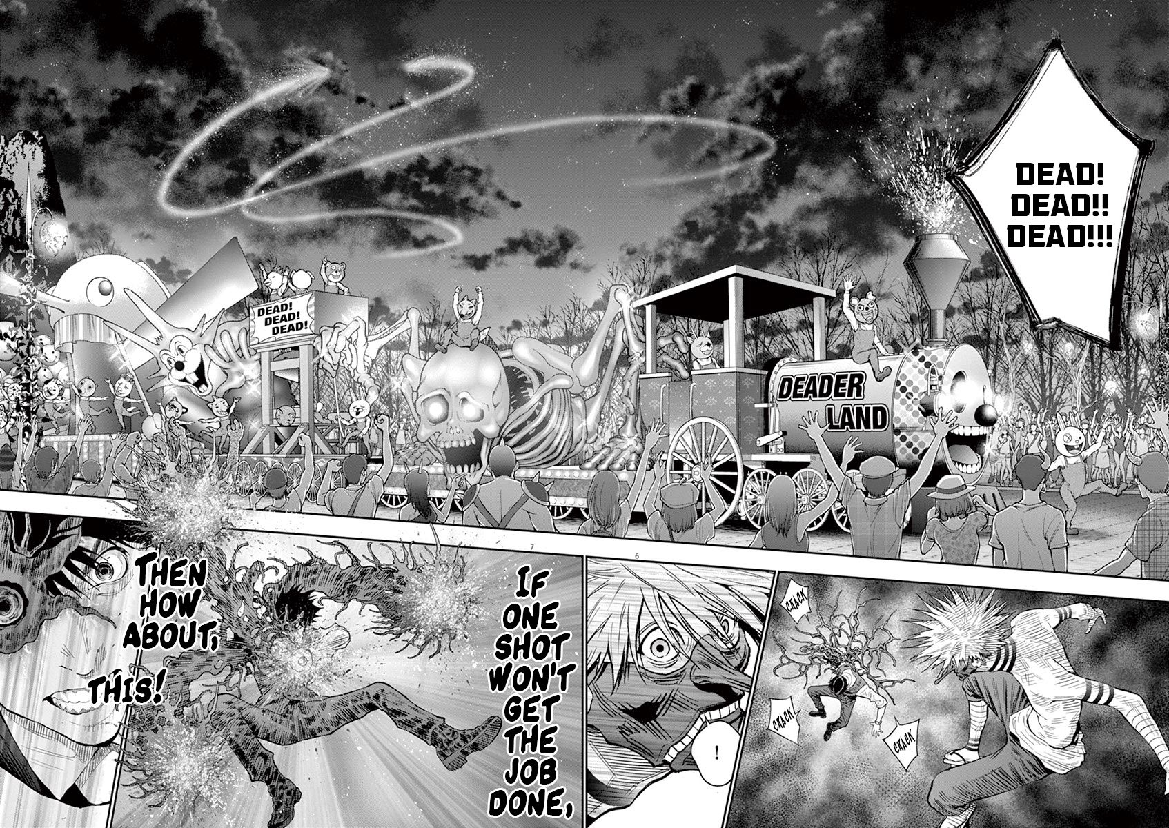 Page 7 of Chapter 96