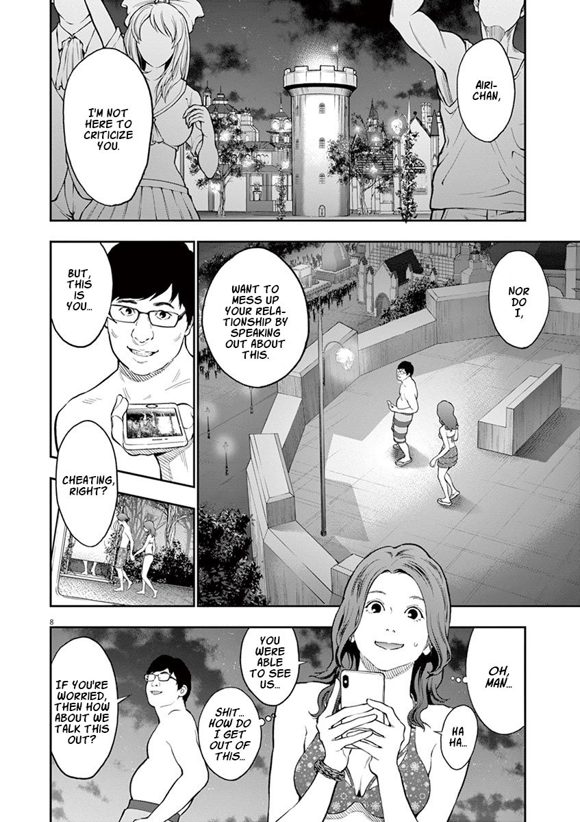 Page 8 of Chapter 96