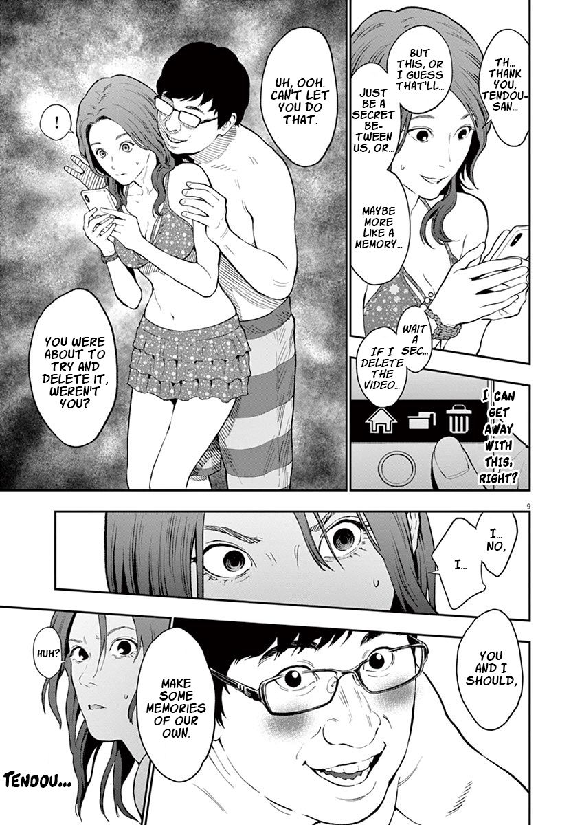 Page 9 of Chapter 96