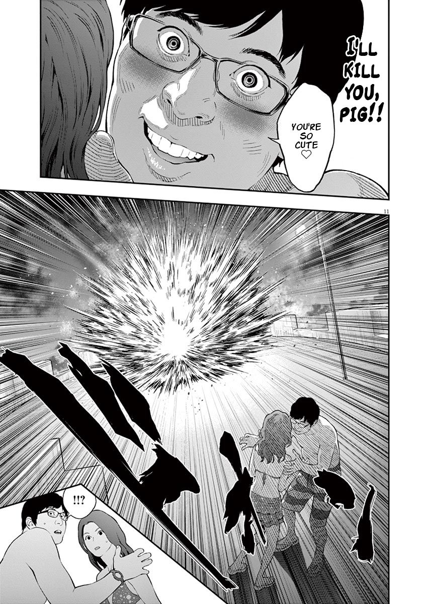 Page 11 of Chapter 96