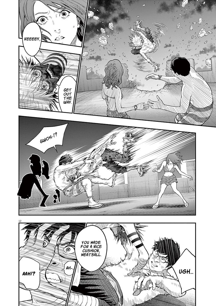 Page 12 of Chapter 96