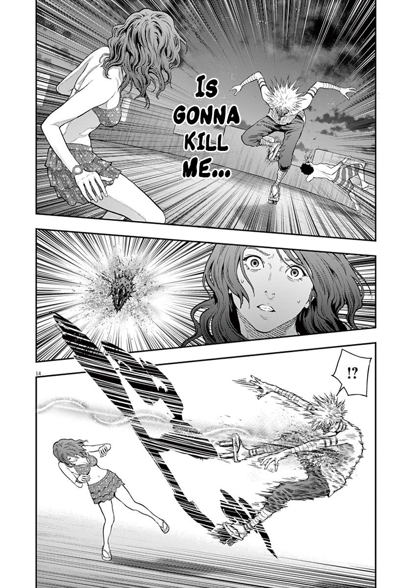 Page 14 of Chapter 96