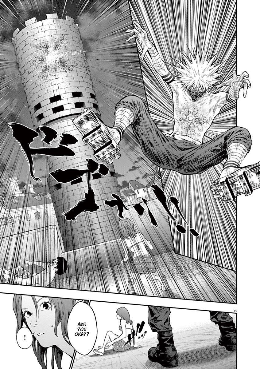 Page 15 of Chapter 96