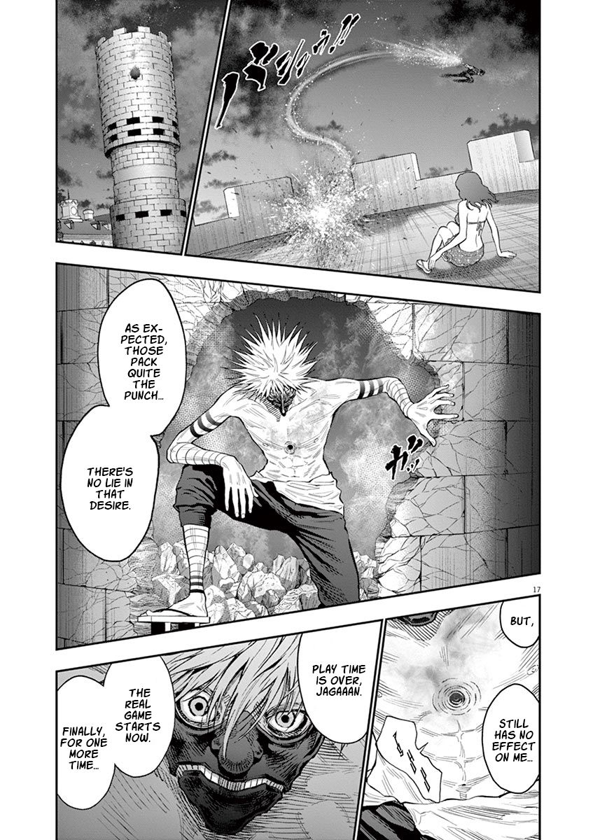 Page 17 of Chapter 96