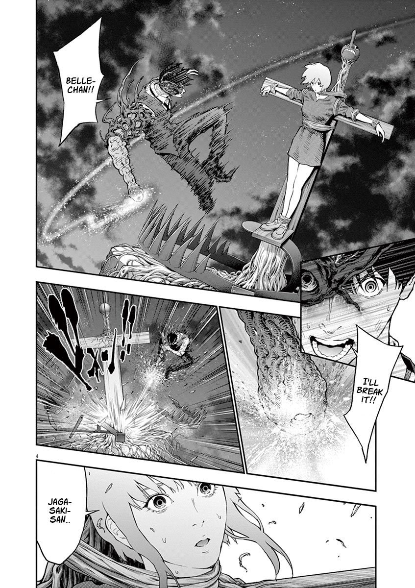 Page 3 of Chapter 97