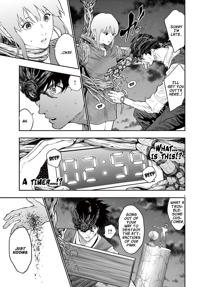 Page 4 of Chapter 97