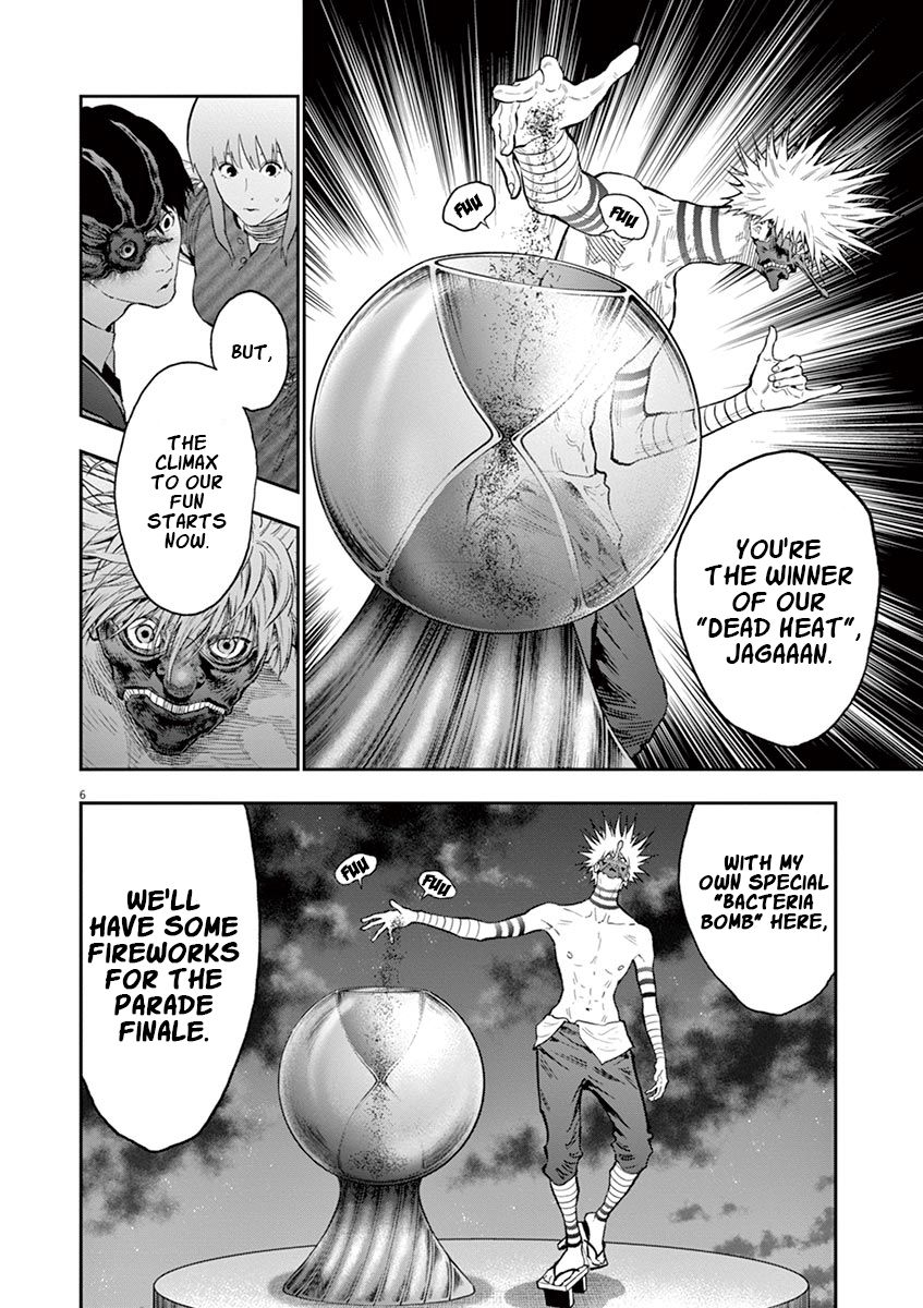 Page 5 of Chapter 97