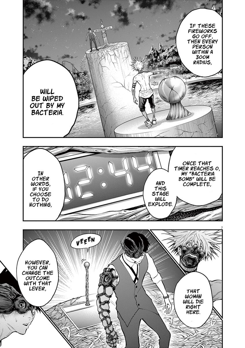 Page 6 of Chapter 97