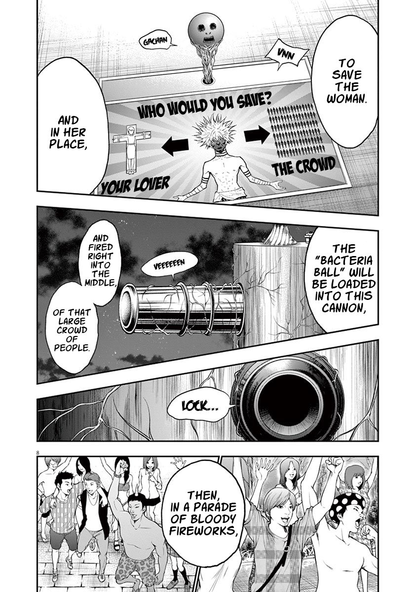 Page 7 of Chapter 97