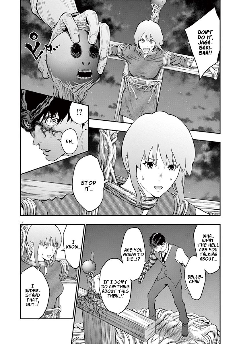 Page 11 of Chapter 97