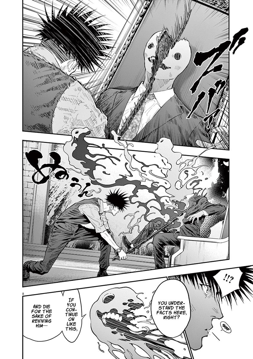 Page 9 of Chapter 98