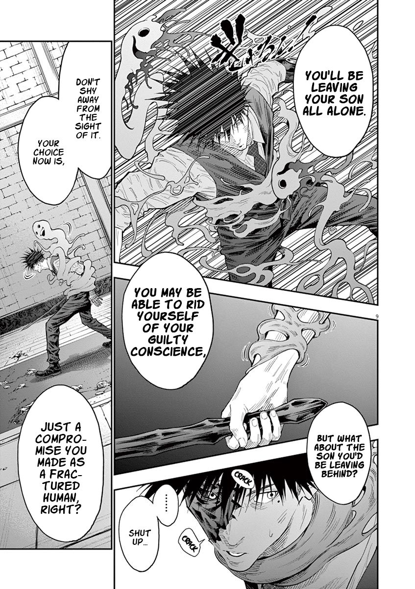 Page 10 of Chapter 98
