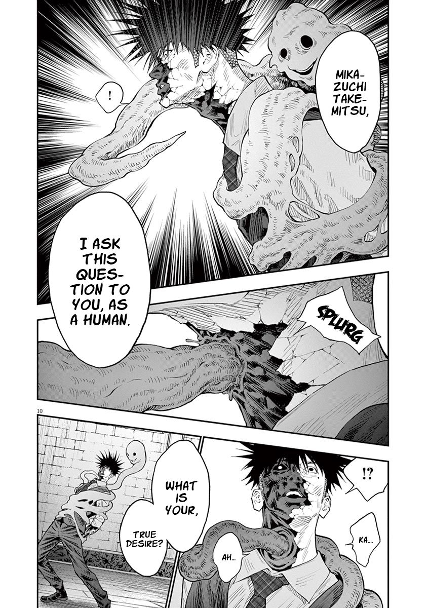Page 11 of Chapter 98