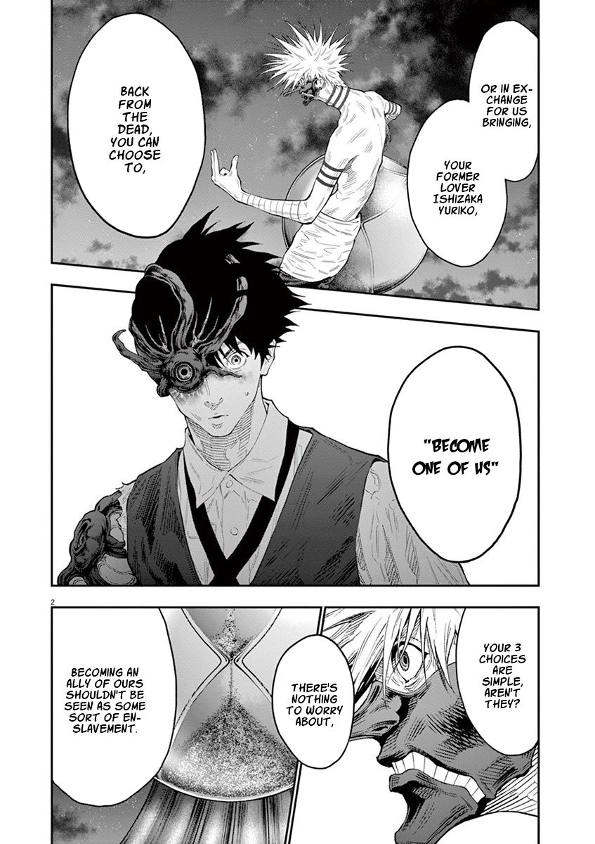 Page 3 of Chapter 99