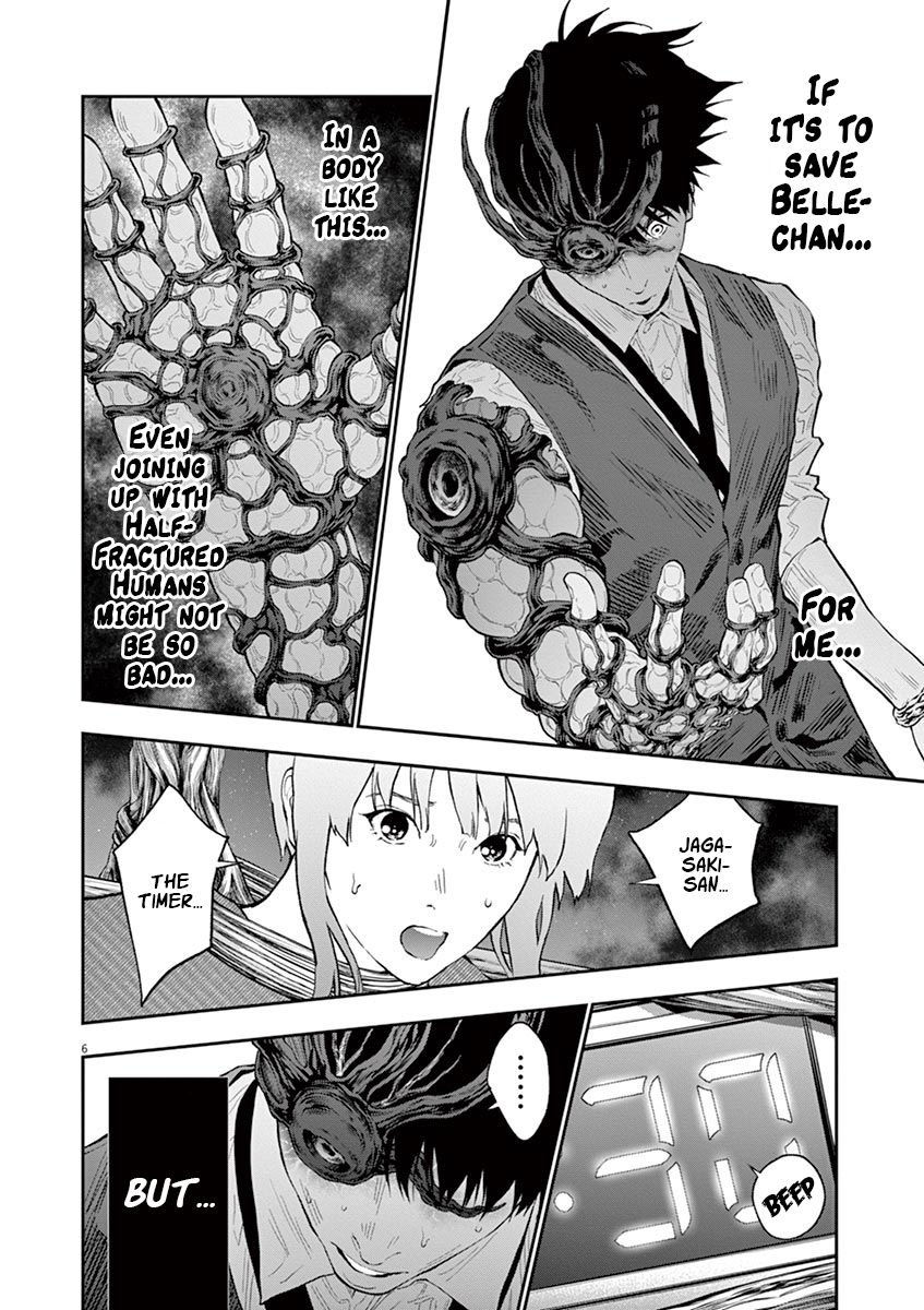 Page 7 of Chapter 99