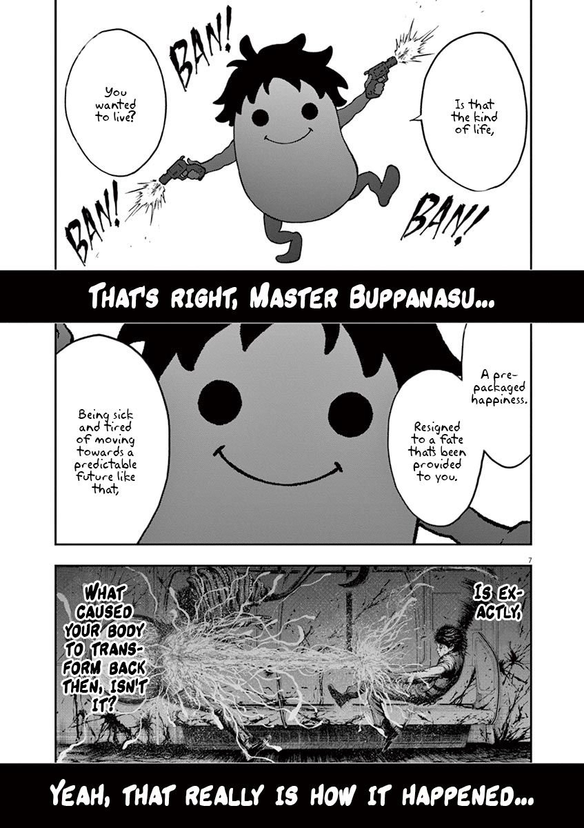 Page 8 of Chapter 99