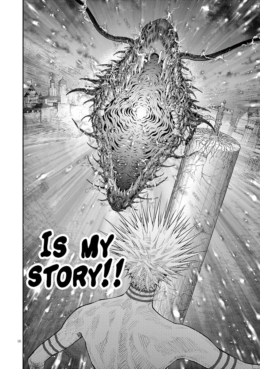 Page 17 of Chapter 99