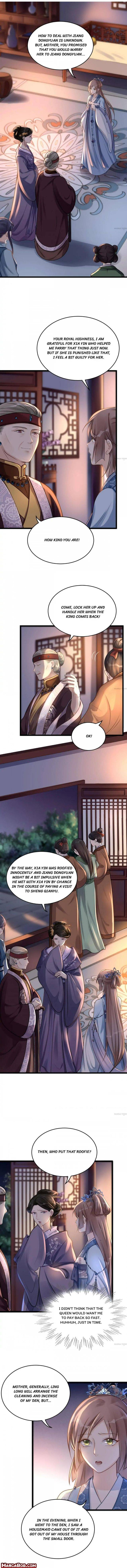 Page 1 of Chapter 14